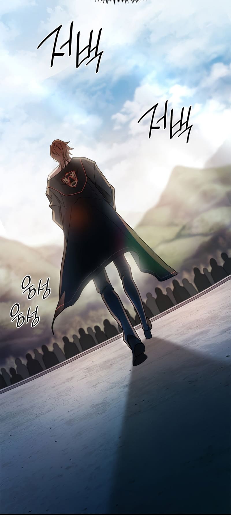 Infinite Mage, Chapter 44 image 35